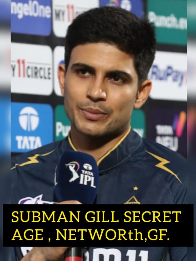 SUBMAN-GILL-SECRET-AGE-NETWORTH-AND-GF