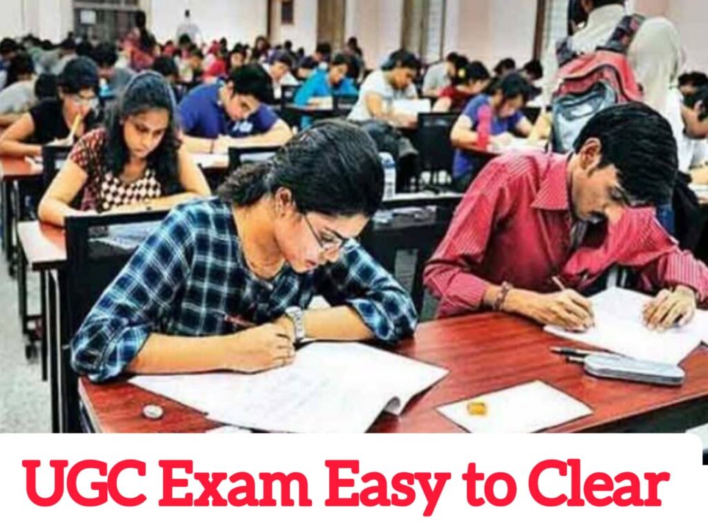UGC EXAM NEW UPDATE 2025 EASY TO CLEAR