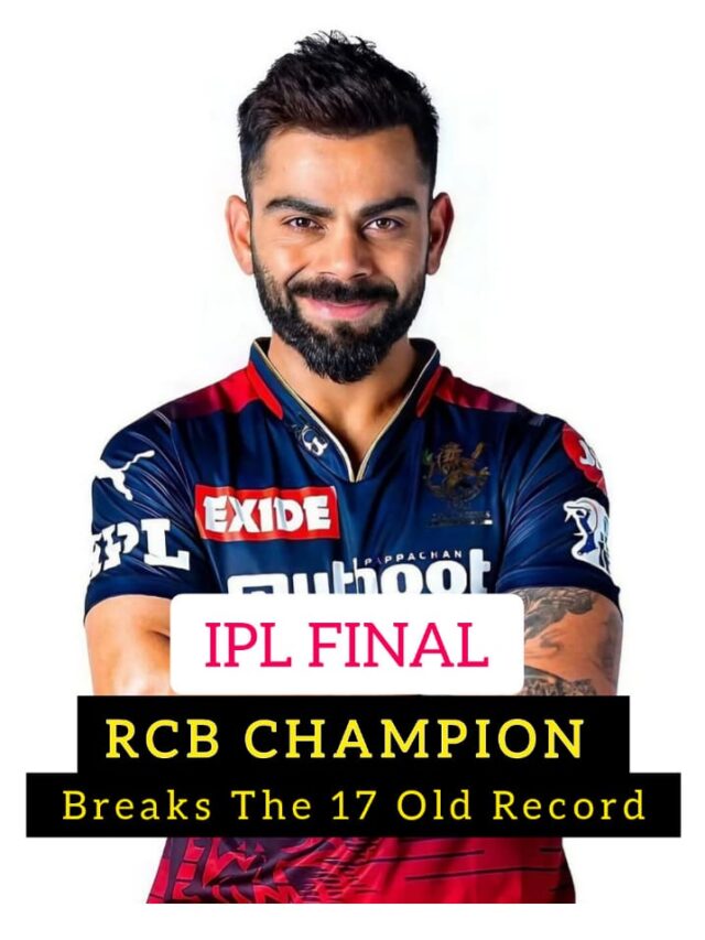 rcd vs pbks 2025 final (1)
